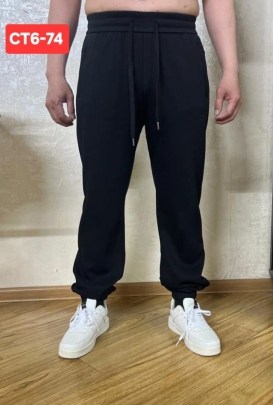 Брюки