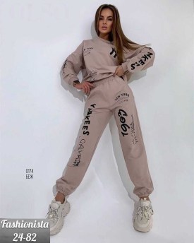 Костюм