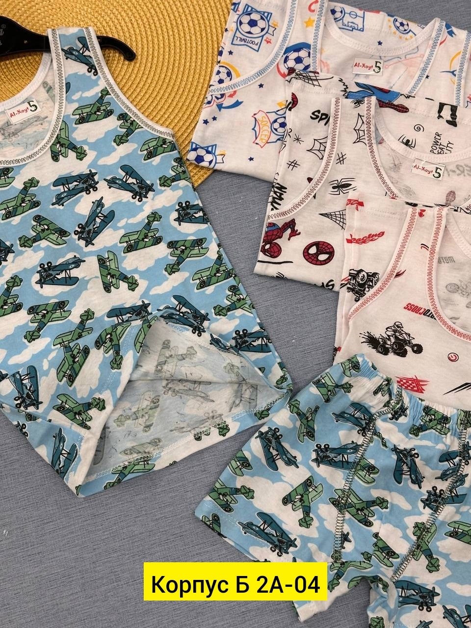 комплект нижнего белья для мальчика,комплект майка трусы,комплекты для мальчика,бельевые комплекты для мальчика,комплект нижнего детского белья