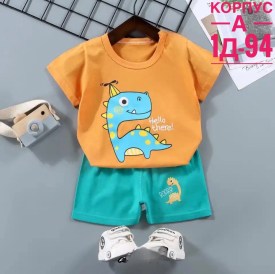 Костюм