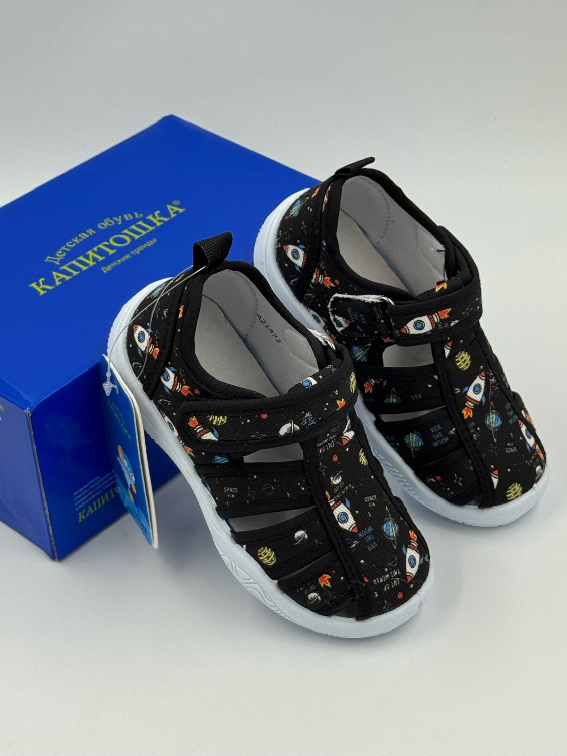 ,кожаные туфли для девочки,школьные туфли для девочек,туфли для девочек,туфли детская