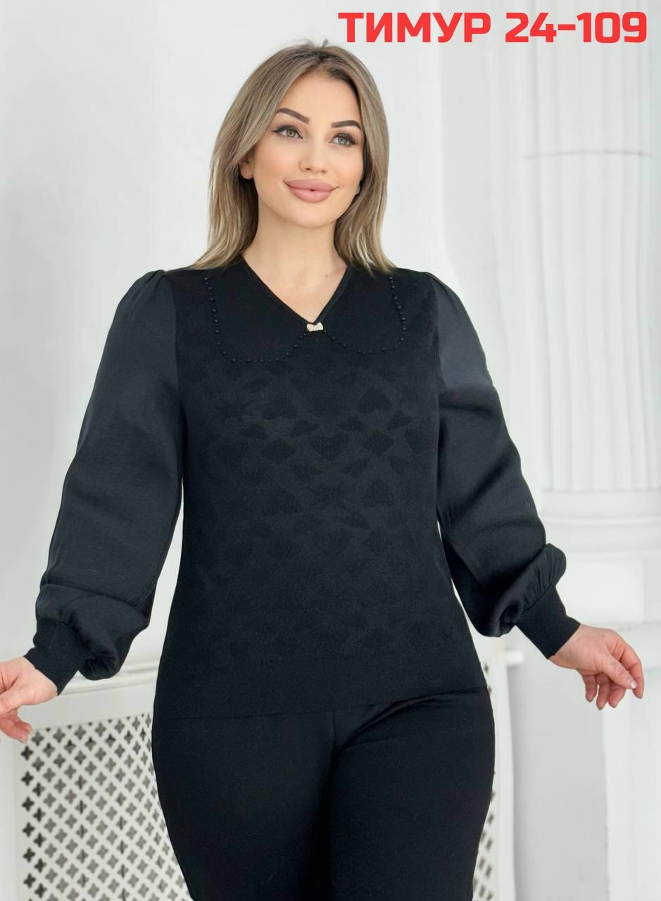 женская кофта,блузка кофта,кофта женская свитер,свитер кофта,женская кофточка