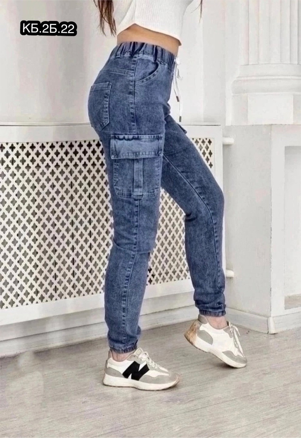 штаны джинсы,женские джинсы,джинсы джинсы,модные джинсы,брюки джинсы