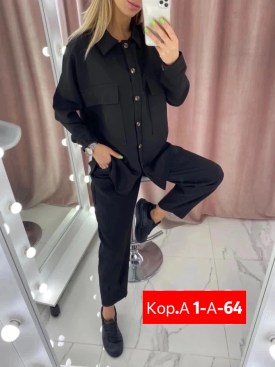 Костюм