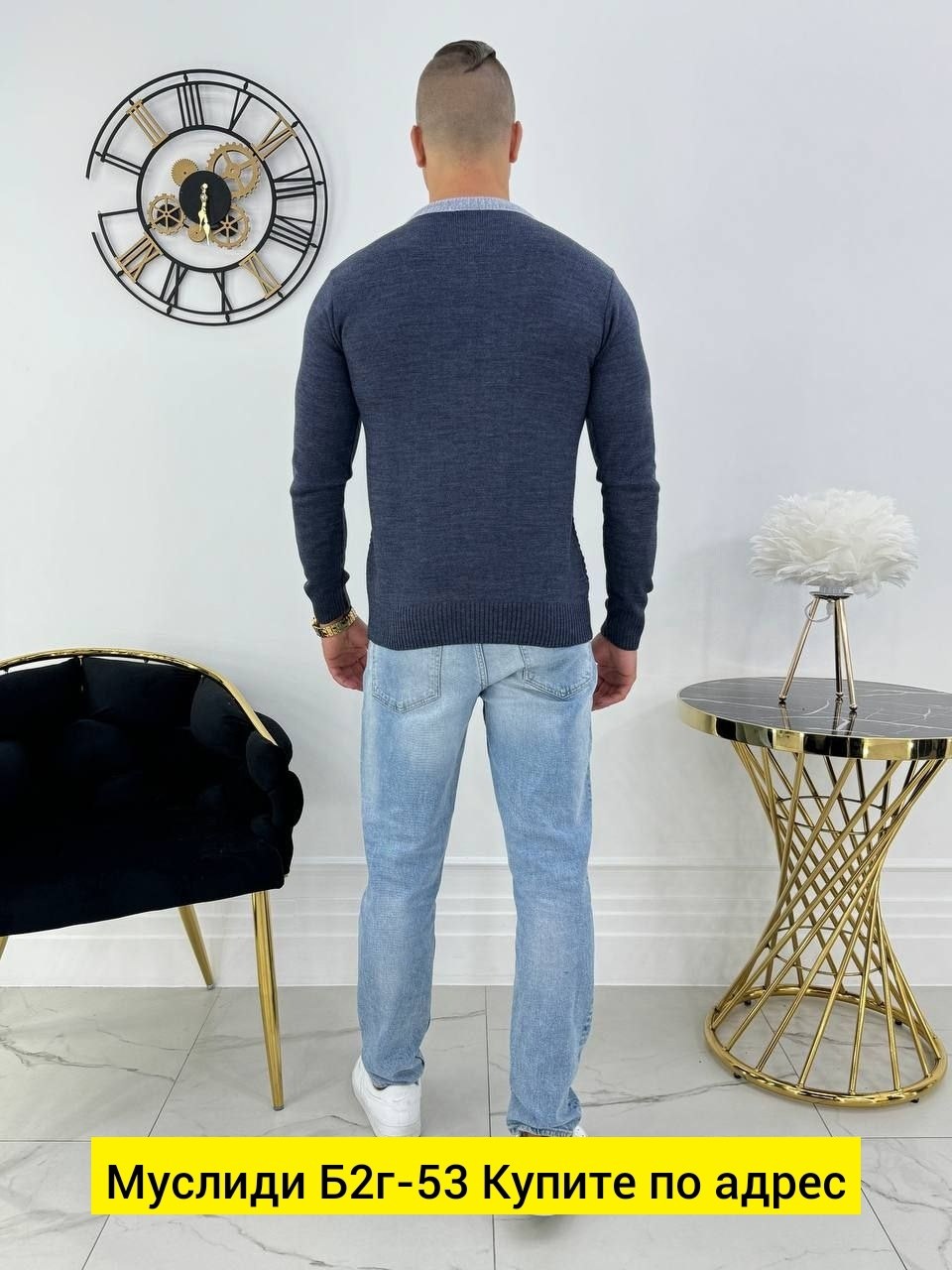 мужские свитера,мужской джемпер свитер,свитер кофта,свитер для мужчин,кофта свитер джемпер