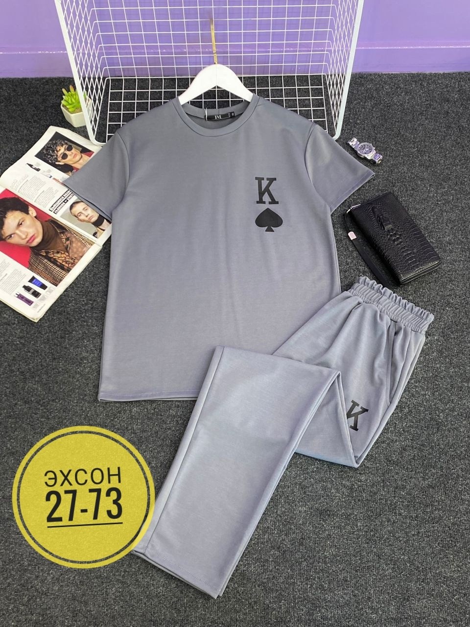 костюм спортивный мужской,спортивные костюм,костюм двойка,мужской костюм двойка,мужское одежда
