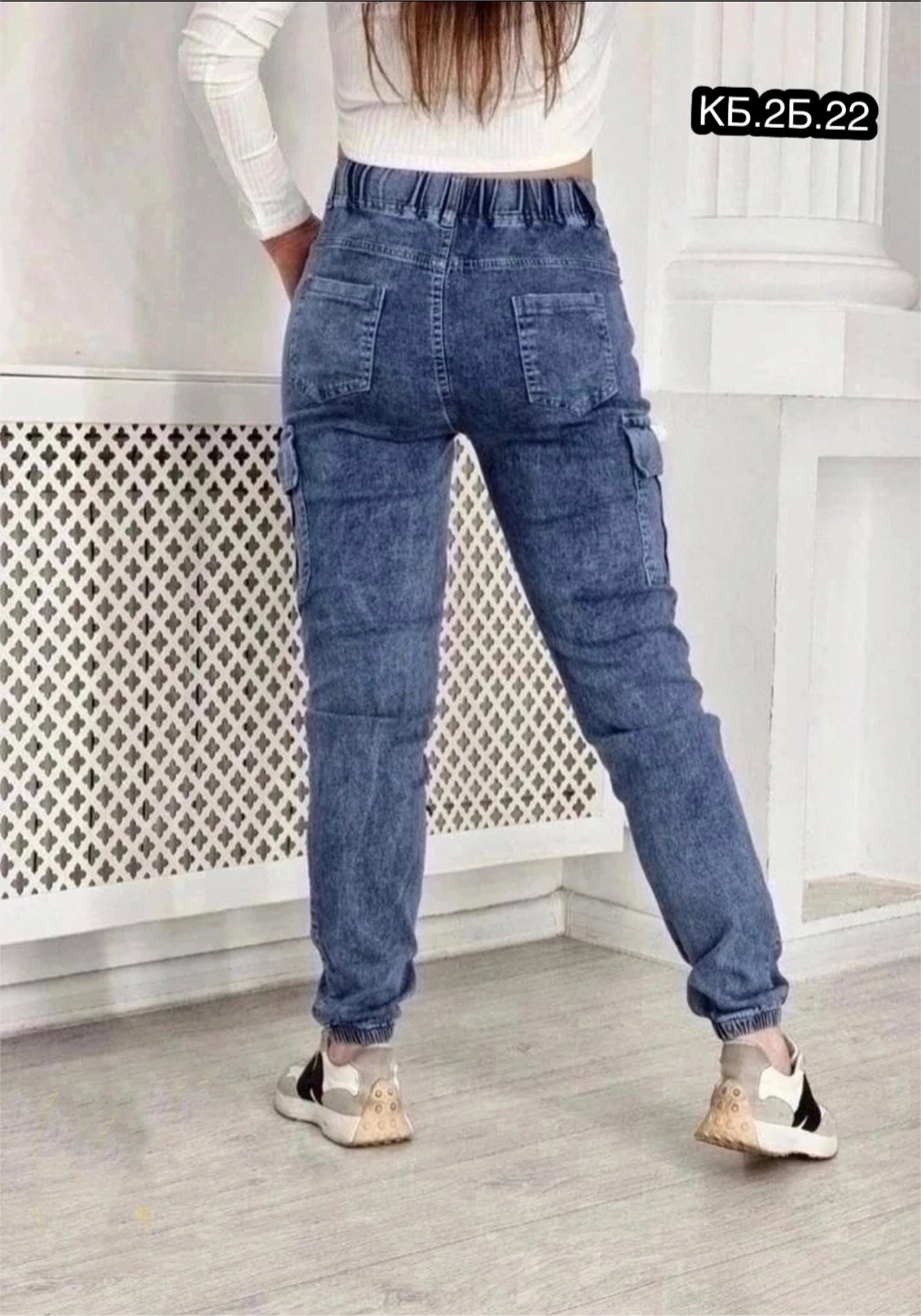 штаны джинсы,женские джинсы,джинсы джинсы,модные джинсы,брюки джинсы