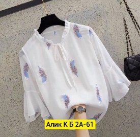 Блузка