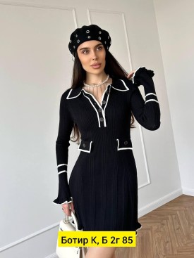 Платье