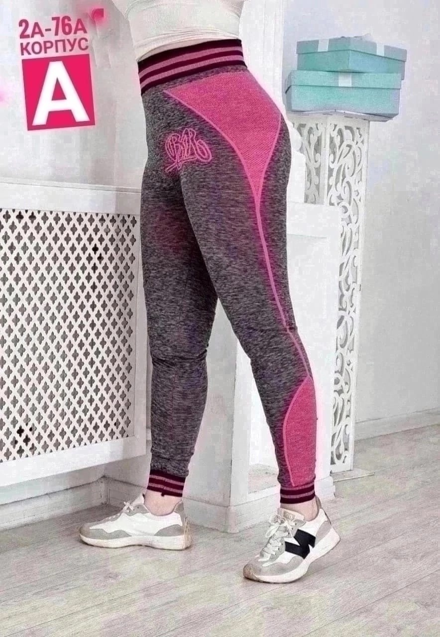 лосины женские,лосины для фитнеса,спортивные лосины женские,леггинсы женские спортивные,лосины спортивные