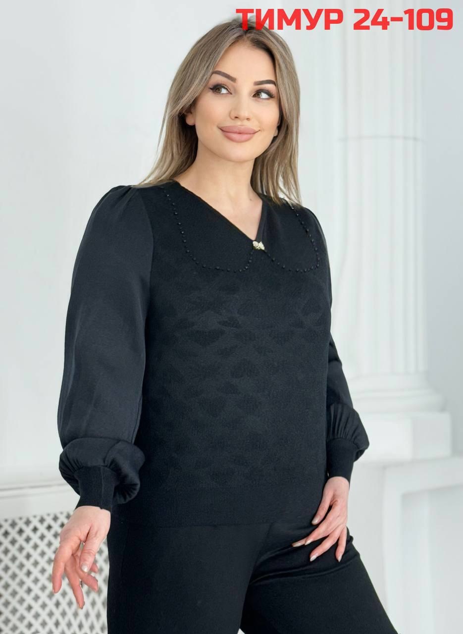 женская кофта,блузка кофта,кофта женская свитер,свитер кофта,женская кофточка