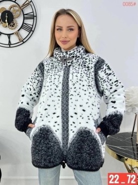 Кардиган