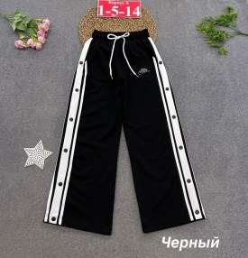 Штаны