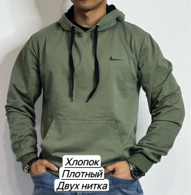 Толстовка