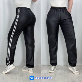 Брюки