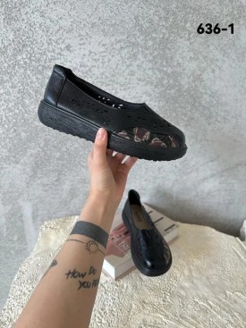 Туфли
