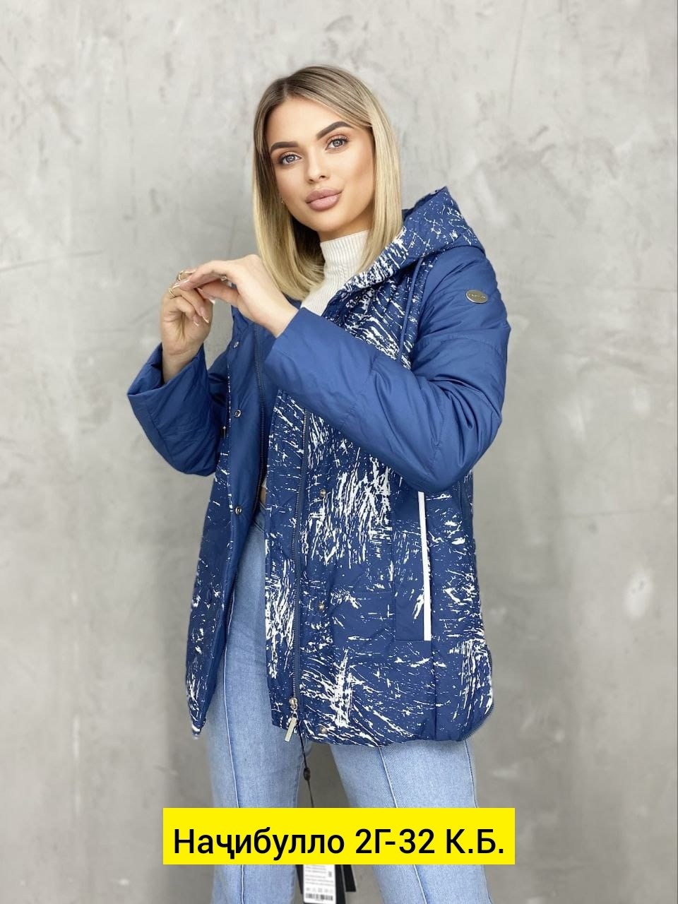 демисезонная куртка,женская куртка,женская демисезонная куртка,куртка комбинированная,легкая куртка