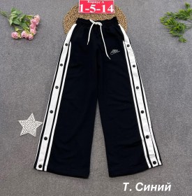 Штаны
