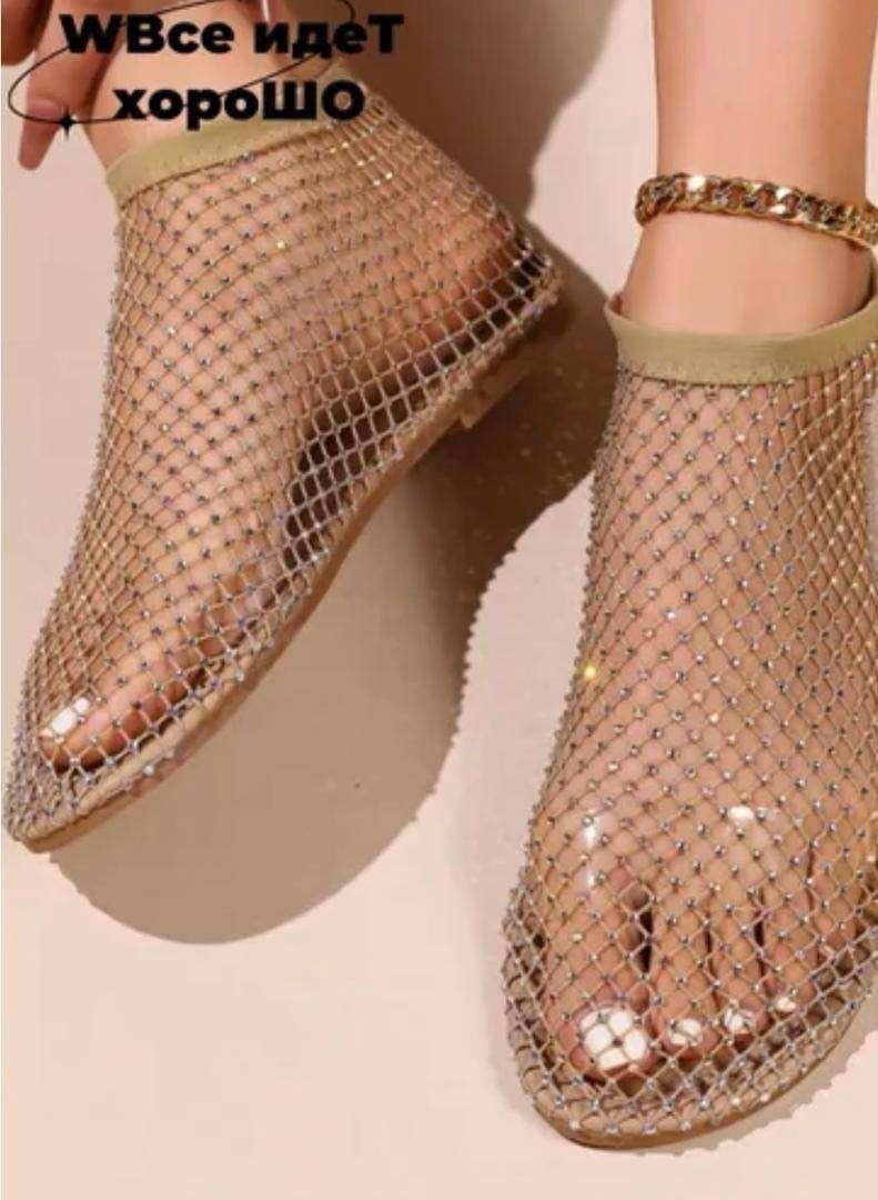 босоножки сетка,босоножки на плоской подошве,стильные босоножки,модные босоножки,босоножки с перфорацией
