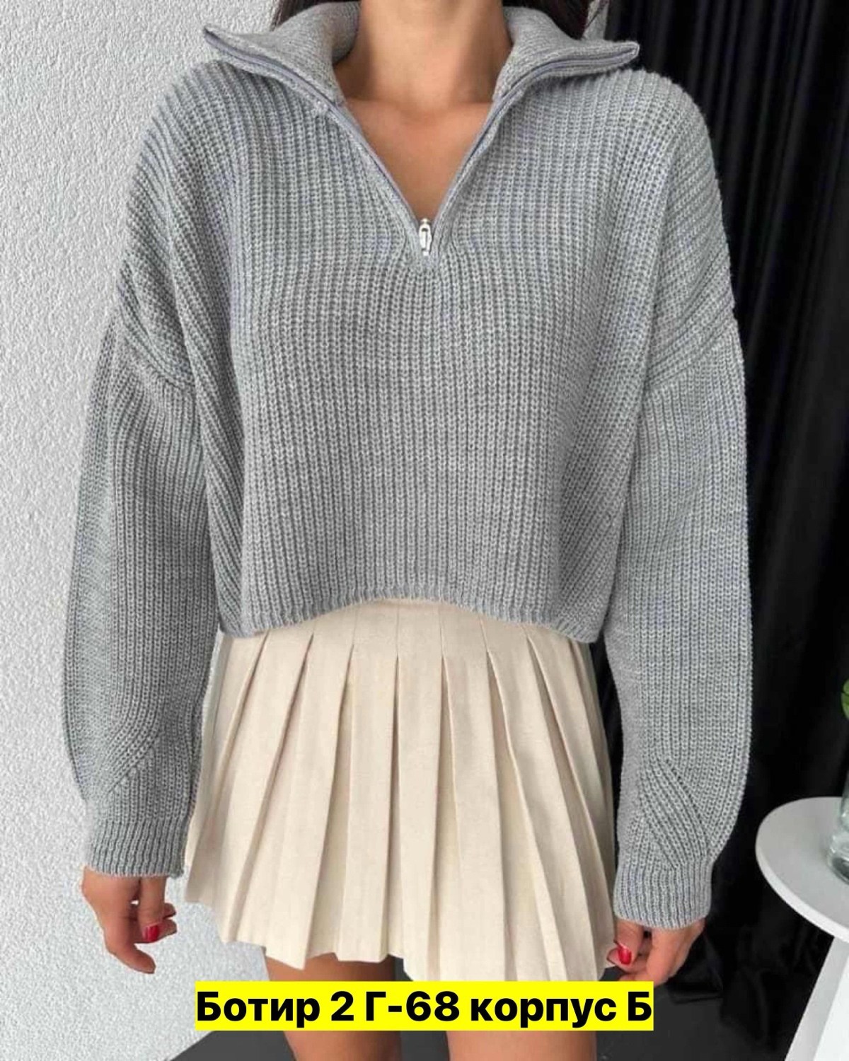 кофта женская свитер,cвитер вязаный оверсайз,свитера женские,свитер модный,кофта женская