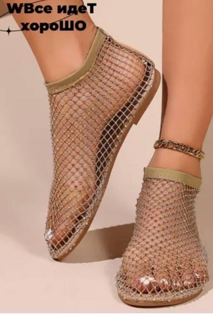 босоножки сетка,босоножки на плоской подошве,стильные босоножки,модные босоножки,босоножки с перфорацией