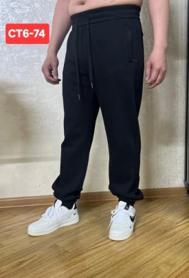 Брюки