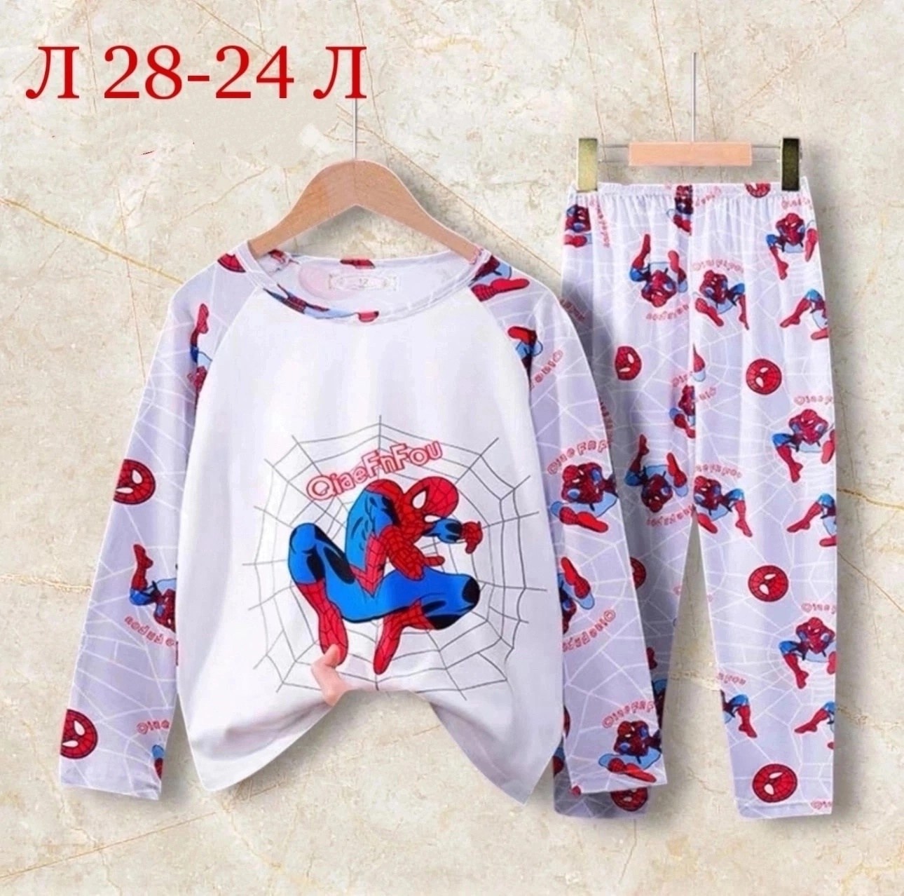 детские пижамы,пижама теплая,пижама для мальчика,пижама детская,пижама комплект