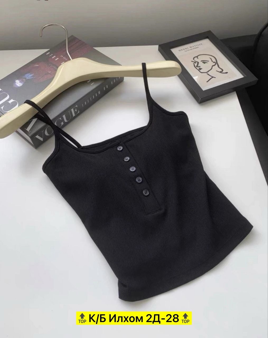 оптом,топ женская майка,топ женский,топ женский трикотажный,топ женский топ