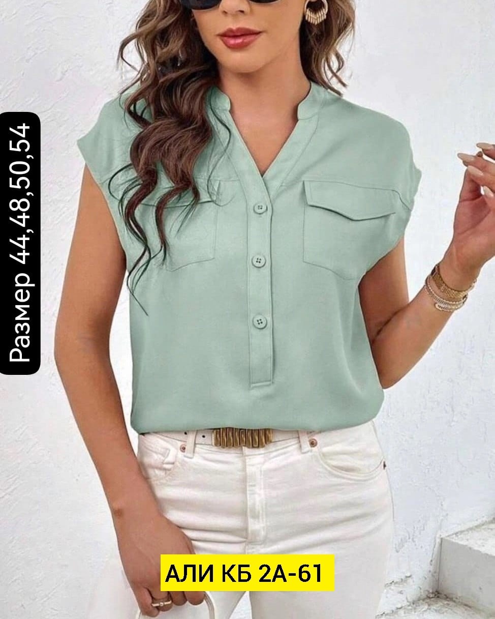 блузка женская,блузка кофточка,женская блуза,блузка рубашка,блузка женская стильная