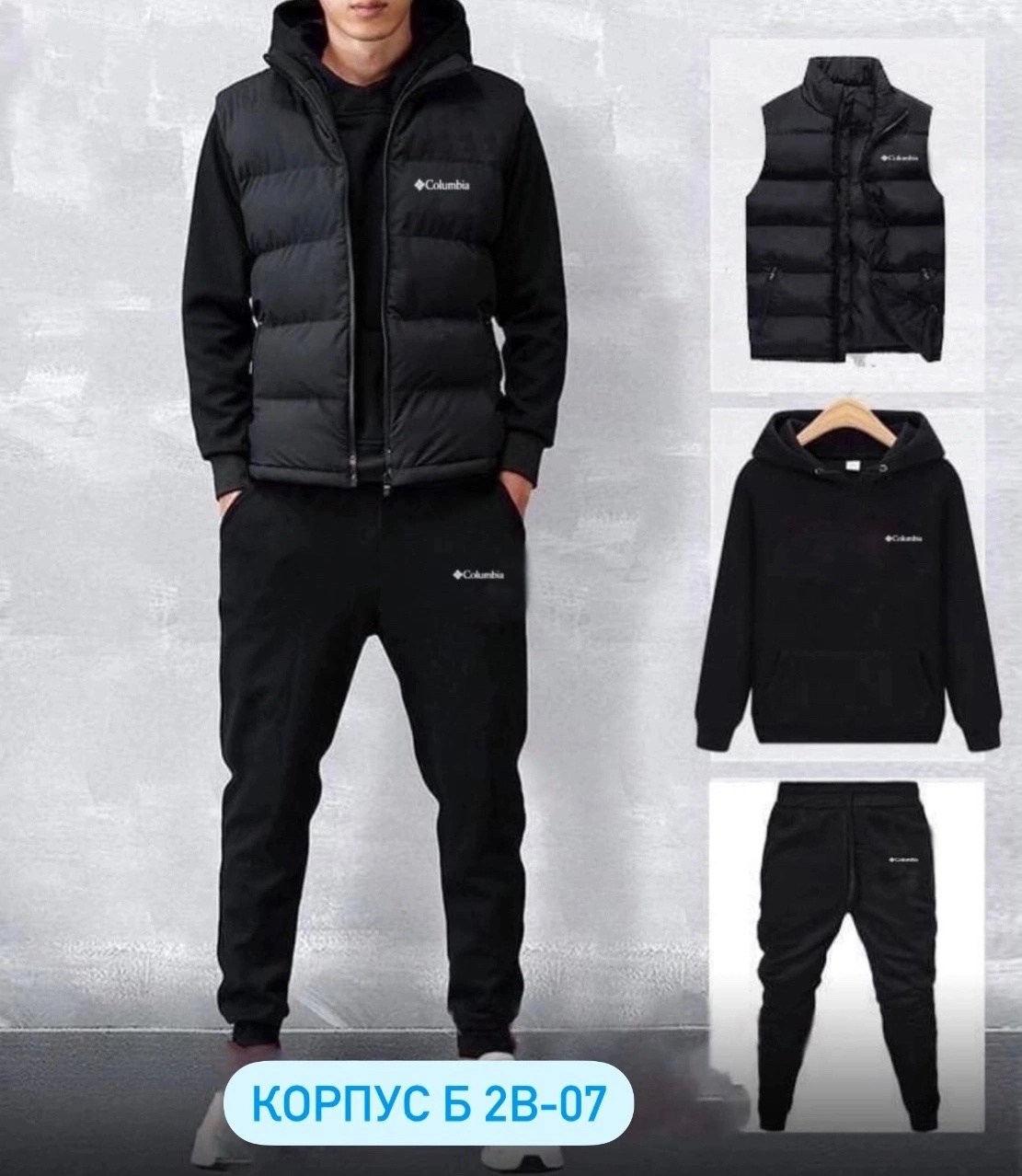 спортивные костюмы мужские,спортивные костюм,спортивный костюм мужской puma,костюм мужской puma,костюм для мужчин