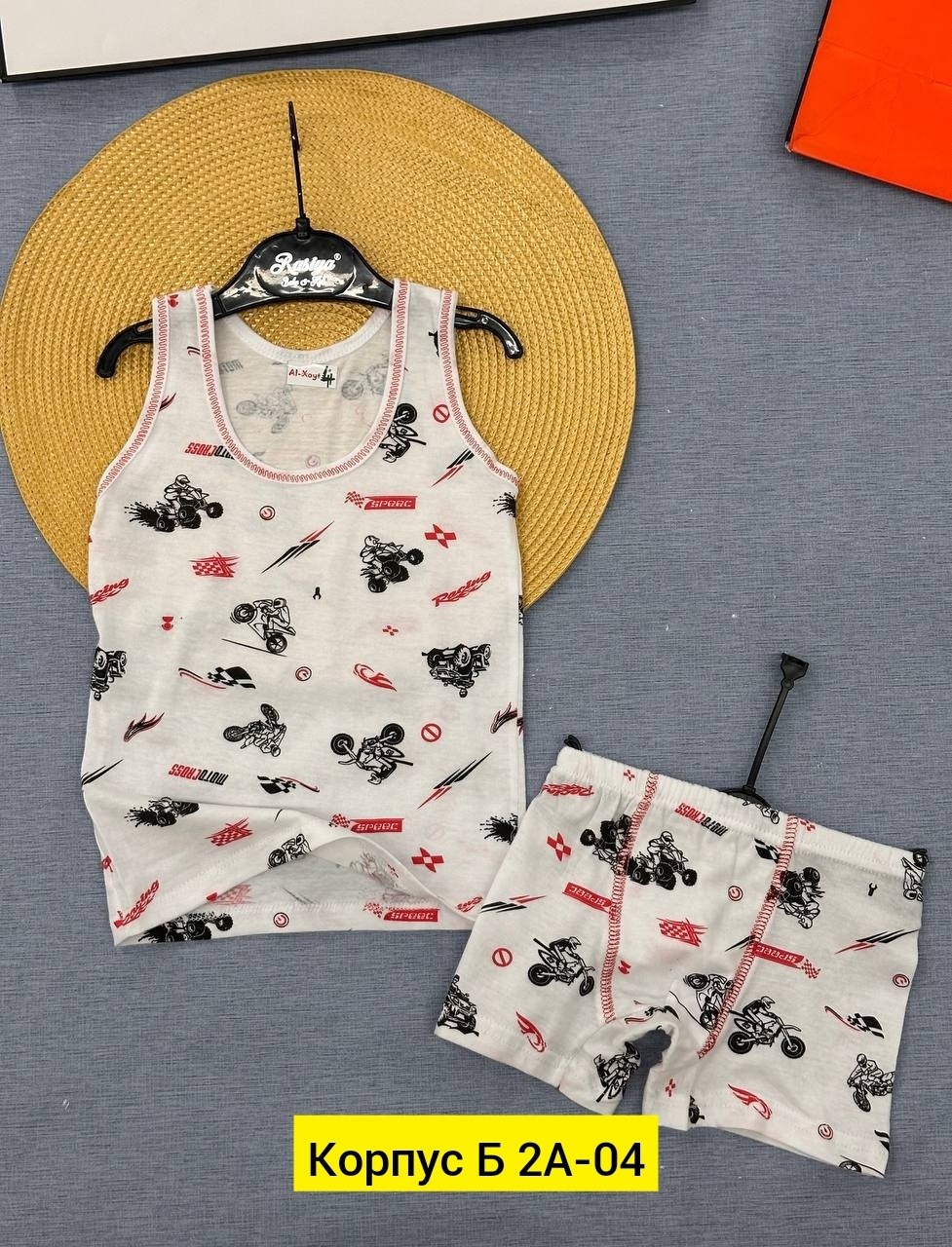 комплект нижнего белья для мальчика,комплект майка трусы,комплекты для мальчика,бельевые комплекты для мальчика,комплект нижнего детского белья