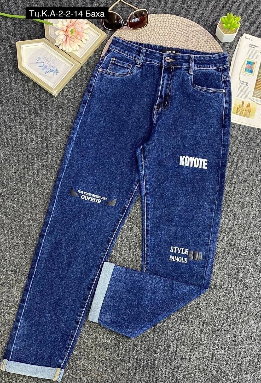 женские джинсы,штаны джинсы,джинсы брюки,модные джинсы,джинсы для девочек