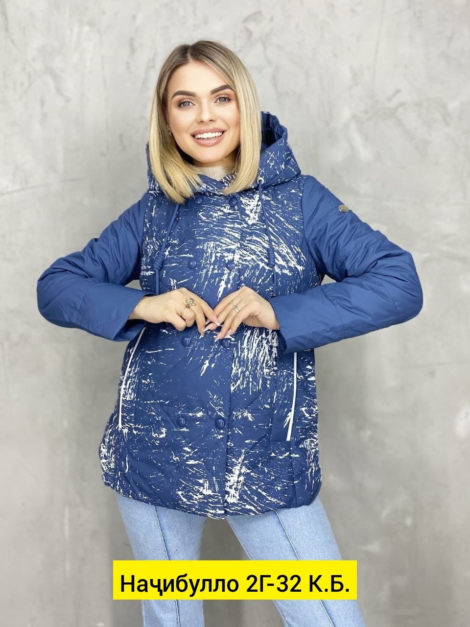 демисезонная куртка,женская куртка,женская демисезонная куртка,куртка комбинированная,легкая куртка