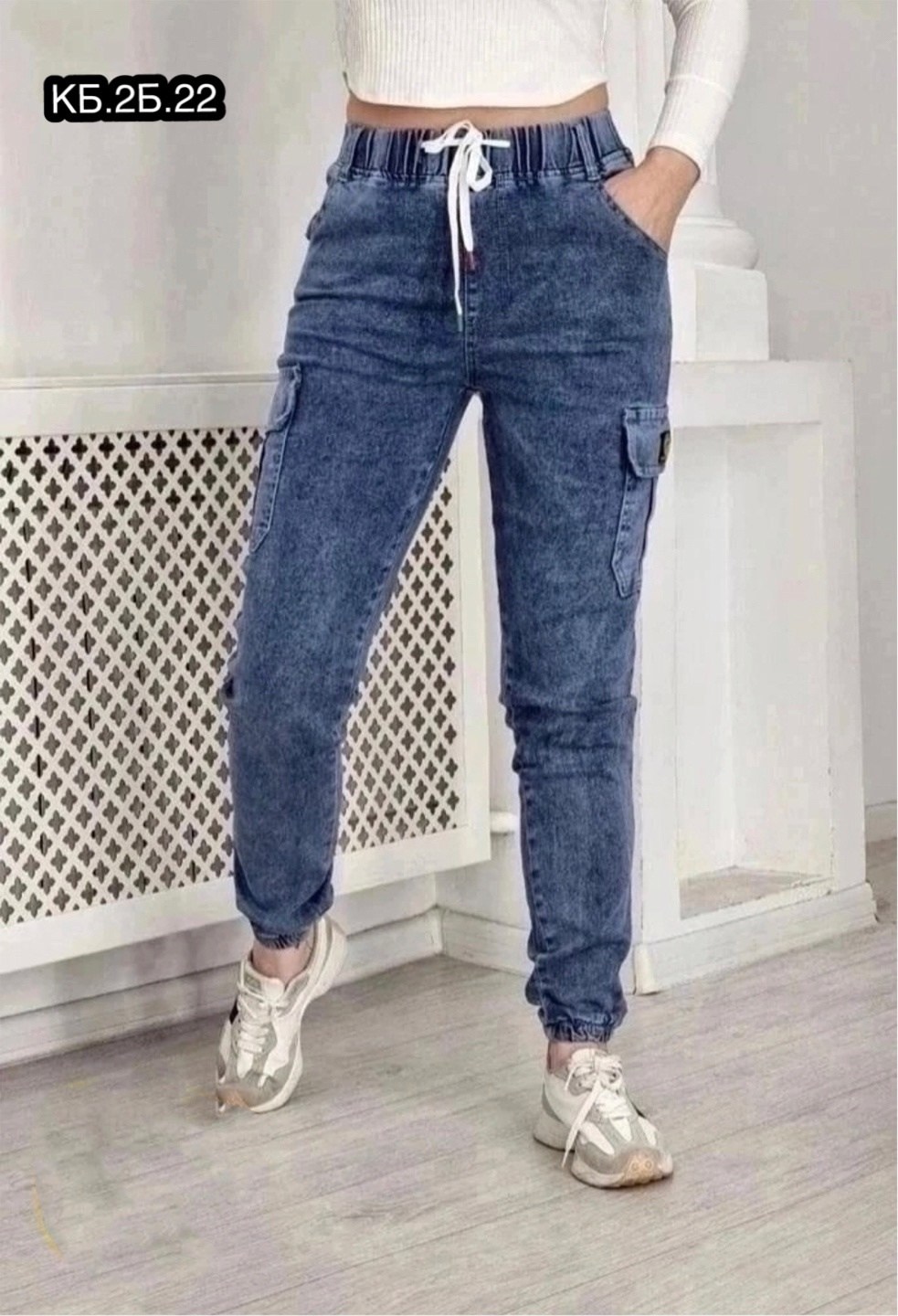 штаны джинсы,женские джинсы,джинсы джинсы,модные джинсы,брюки джинсы