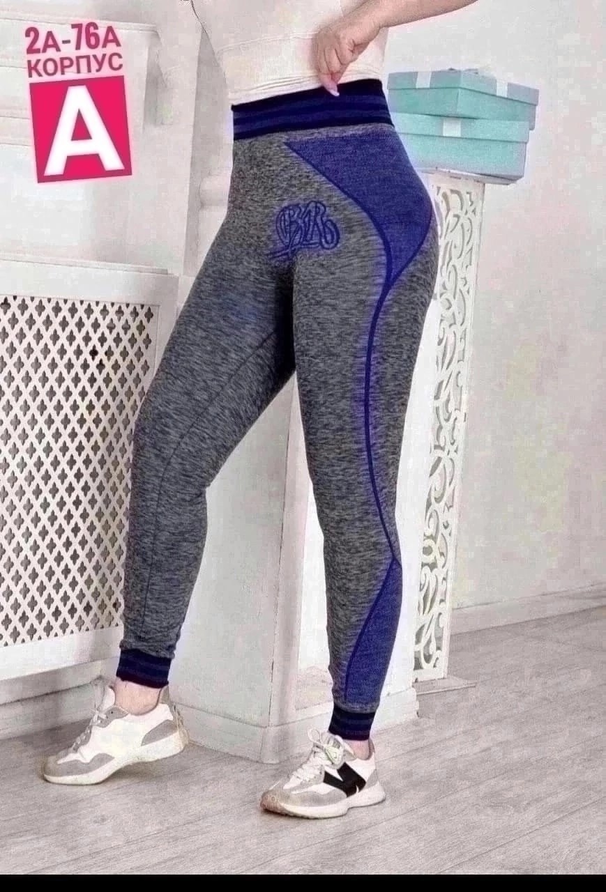 лосины женские,лосины для фитнеса,спортивные лосины женские,леггинсы женские спортивные,лосины спортивные