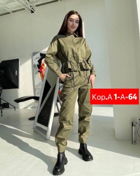 Костюм