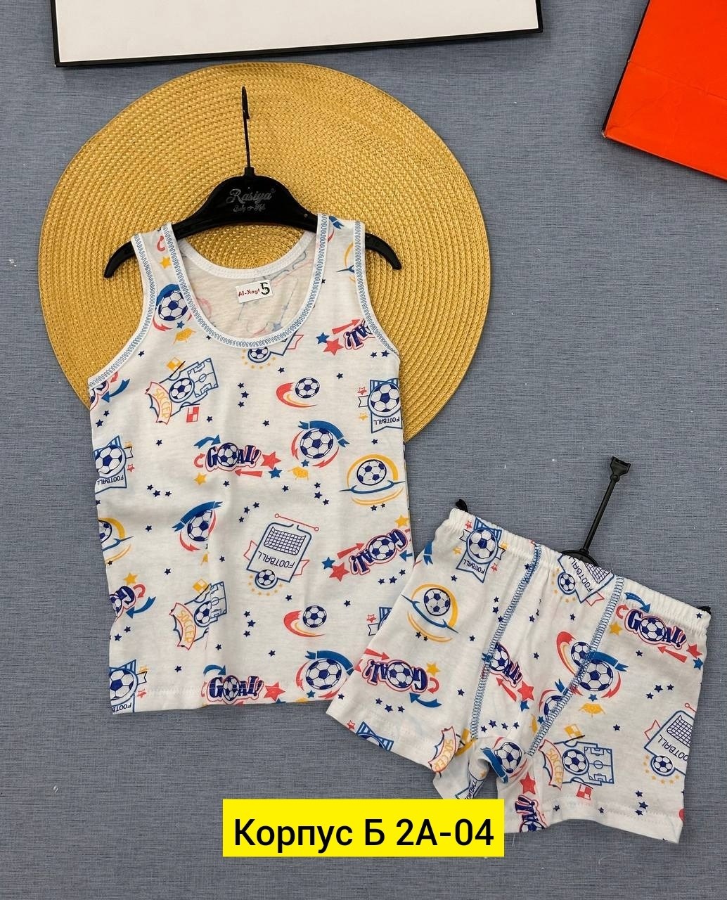 комплект нижнего белья для мальчика,комплект майка трусы,комплекты для мальчика,бельевые комплекты для мальчика,комплект нижнего детского белья