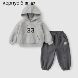 Костюм