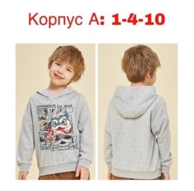 Толстовка