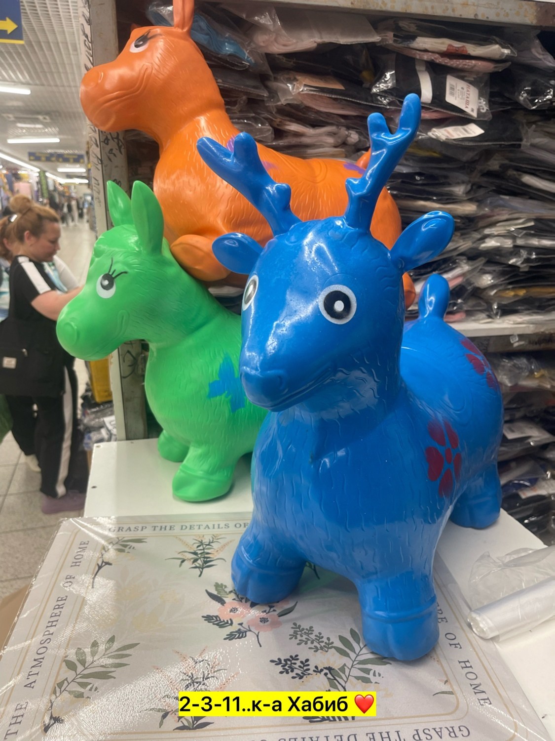 прыгун для детей резиновые,надувной ослик попрыгун,попрыгун надувной,прыгун ослик,игрушка попрыгун