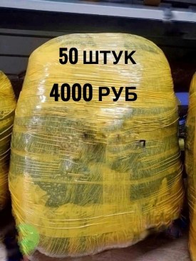 Платье