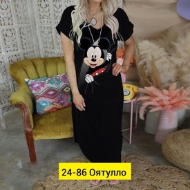 Платье
