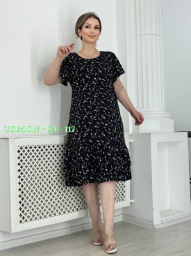 Платье