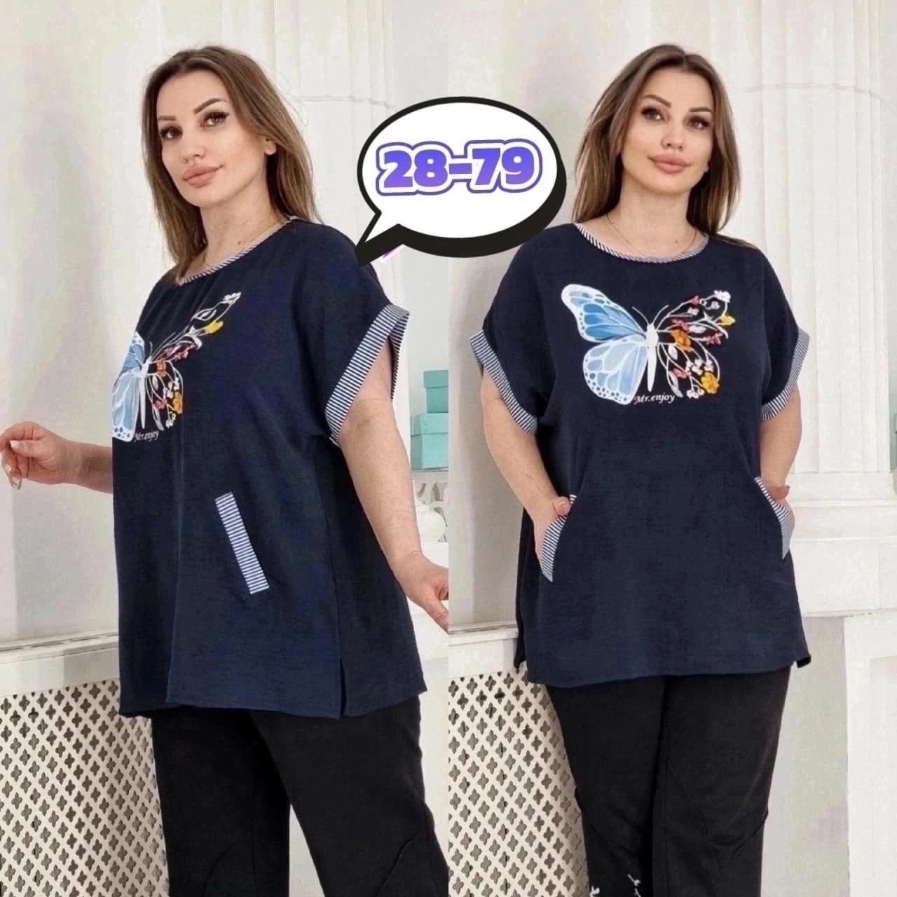 , больших размеров, оптом,,блузка