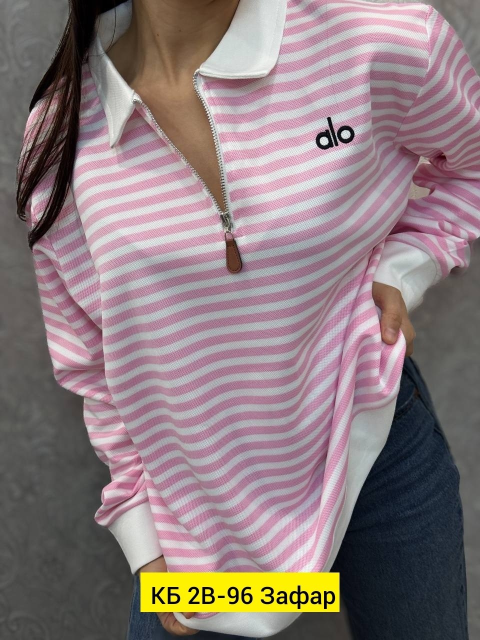 женская кофта,толстовки кофта,свитер женский кофта,кофта блузка,кофта кардиган