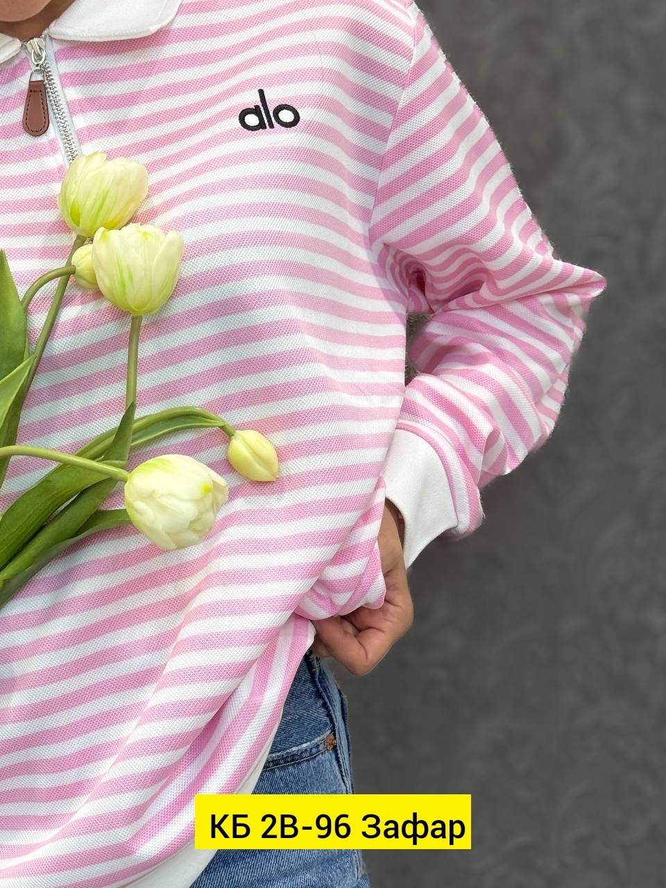 женская кофта,толстовки кофта,свитер женский кофта,кофта блузка,кофта кардиган