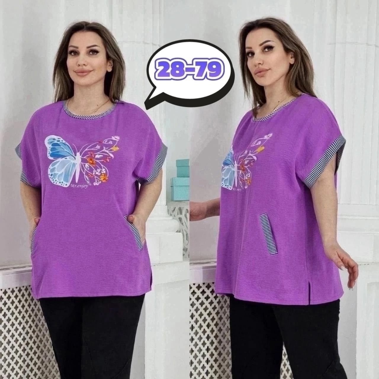 , больших размеров, оптом,,блузка