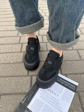 Кроссовки