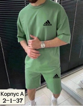 Костюм