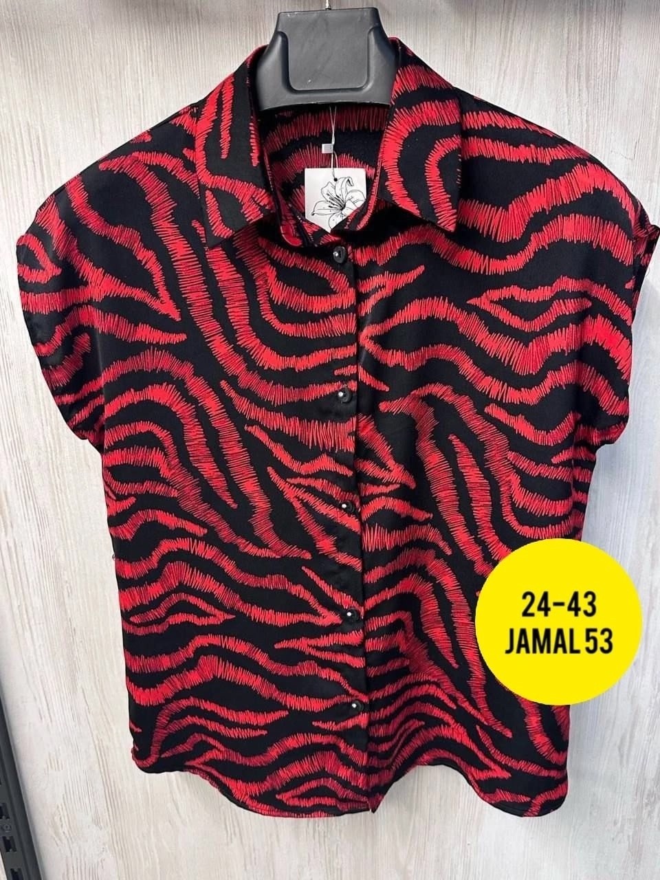 блузка женская,рубашка блузка,женские блузки и рубашки,блузка кофточка,блузка